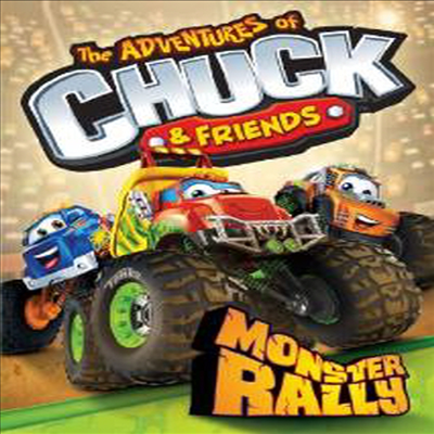 The Adventures Of Chuck And Friends: Monster Rally (척과 친구들의 모험)(지역코드1)(한글무자막)(DVD)