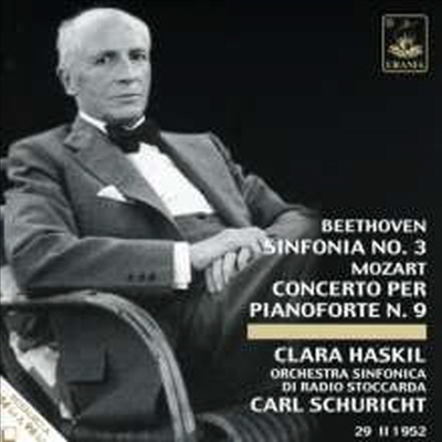 베토벤: 교향곡 3번 '영웅', 모차르트: 피아노 협주곡 9번 (Beethoven: Symphony No.3 'Eroica', Mozart: Piano Concerto No.9 'Jeunehomme')(CD) - Carl Schuricht