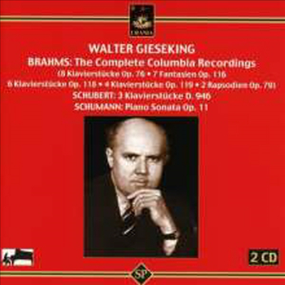 발터 기제킹 - 브람스, 슈베르트, 슈만 피아노 작품집 (Walter Gieseking Plays Brahms, Schubert &amp; Schumann) (2CD) - Walter Gieseking