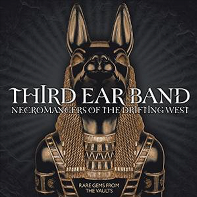 Third Ear Band - National Balkan Ensemble (CD)