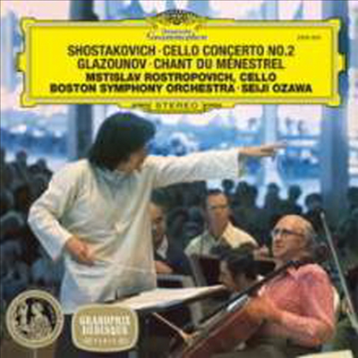 쇼스타코비치: 첼로 협주곡 2번 (Shostakovich: Cello Concerto No.2) (180g)(LP) - Mstislav Rostropovich