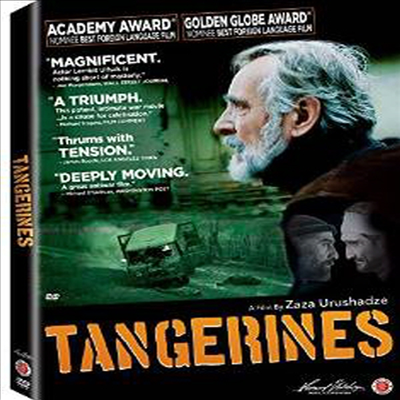 Tangerines (텐저린즈)(한글무자막)(DVD)