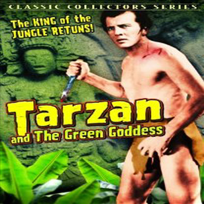 Tarzan & The Green Goddess (타잔)(지역코드1)(한글무자막)(DVD)