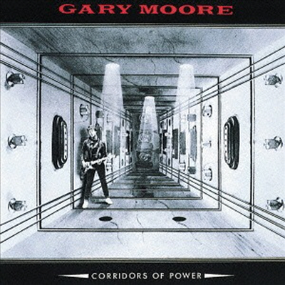 Gary Moore - Corridors Of Power (Bonus Tracks)(SHM-CD)(일본반)