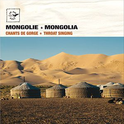 Various Artists - Air Mail Music: Mongolia - Throat Singing