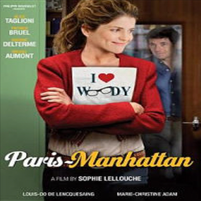 Paris-Manhattan (파리 맨해튼)(지역코드1)(한글무자막)(DVD)