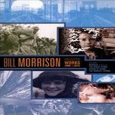 Bill Morrison: Collected Works (1996 To 2013) (빌 모리슨: 컬렉티드 웍스 (1996 - 2013)(지역코드1)(한글무자막)(DVD)