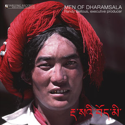 Monks of Nechung Monastery - Men Of Dharamsala (CD)