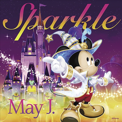May J. (메이 제이) - Sparkle (Disney Magic Castle2 Edition)(CD)