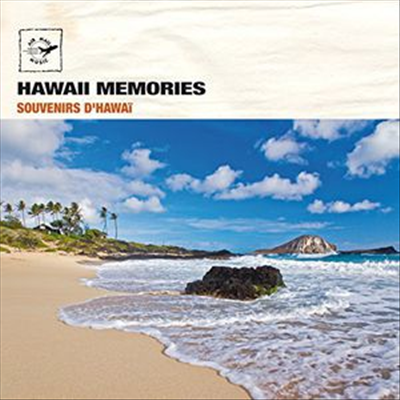 Jan Rap & His Orchestra - Air Mail Music: Hawaii Memories