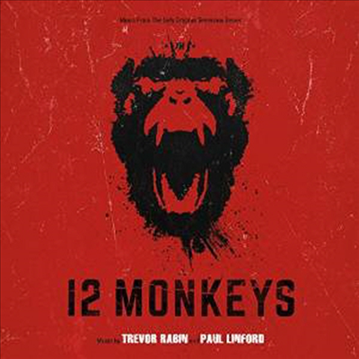 O.S.T. - 12 Monkeys (12 몽키즈)(CD)