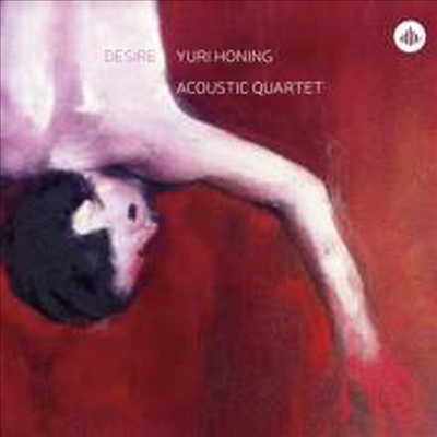 Yuri Honing Acoustic Quartet - Desire (CD)