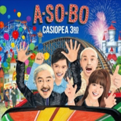 Casiopea - Casiopea 3rd: A.So.Bo (Blu-spec CD2+DVD)