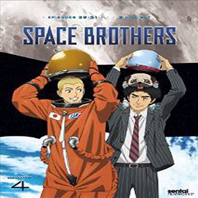 Space Brothers: Collection 4 (우주형제: 컬렉션 4)(지역코드1)(한글무자막)(DVD)