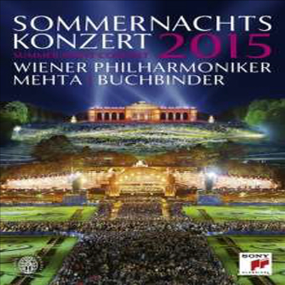 2015 쇤부른 궁의 여름 음악회 (Sommernachtskonzert 2015) (DVD) (2015) - Zubin Mehta