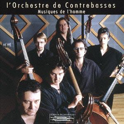 더블베이스 오케스트라 - 6인의 더블 베이스 (L&#39;Orchestre De Contrebasse - Musiques de l&#39; homme) (SHM-CD)(일본반) - L&#39;Orchestre De Contrebasse