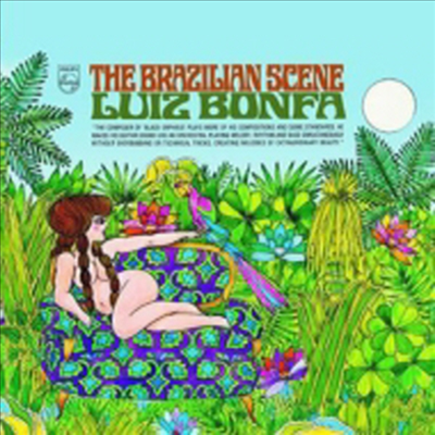 Luiz Bonfa - Blazilian Scene (Ltd. Ed)(일본반)(CD)