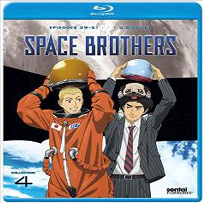 Space Brothers Collection 4 (우주형제 컬렉션 4)(한글무자막)(Blu-ray)