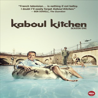 Kaboul Kitchen: Season One (카불 키친: 시즌 1)(지역코드1)(한글무자막)(DVD)