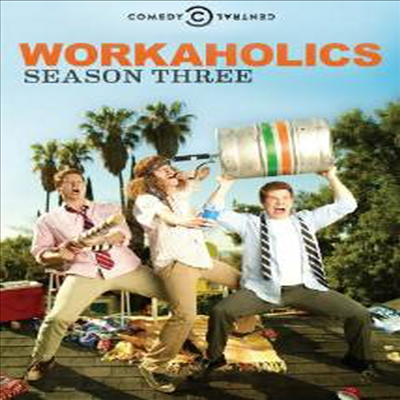 Workaholics: Season Three (워커홀릭스: 시즌 3)(지역코드1)(한글무자막)(DVD)