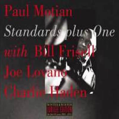 Paul Motian - Standard Plus One (Remastered)(Digipack)(CD)