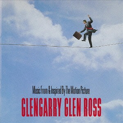 O.S.T. - Glengarry Glen Ross (글렌게리 글렌로즈) (Soundtrack)(Ltd. Ed)(일본반)(CD)