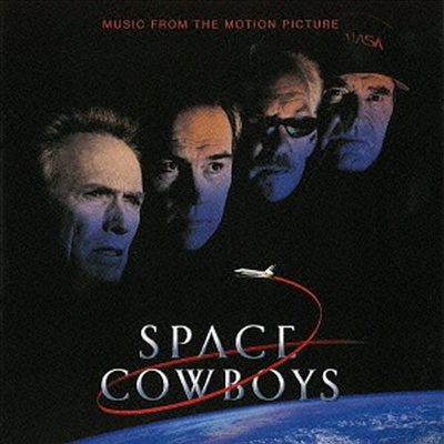 O.S.T. - Space Cowboys (스페이스 카우보이) (Soundtrack)(Ltd. Ed)(일본반)(CD)