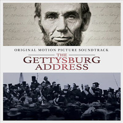 President Lincoln&#39;s Own Band/Richards,Luke - Gettysburg Address (게티즈버그 연설) (Soundtrack)