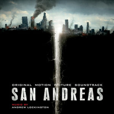 Andrew Lockington - San Andreas (샌 안드레아스) (Soundtrack)(CD-R)