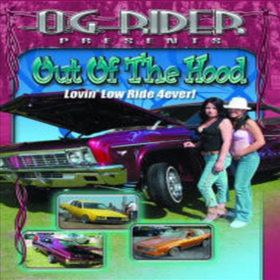 O.G. Rider: Out Of The Hood (O.G. 라이더: 아웃 오브 더 후드)(지역코드1)(한글무자막)(DVD)