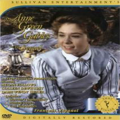 Anne Of Green Gables: Sequel (빨강머리 앤)(지역코드1)(한글무자막)(DVD)