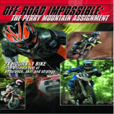 Off Road Impossible (오프 로드 임파서블)(지역코드1)(한글무자막)(DVD)