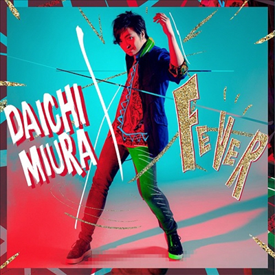 Miura Daichi (미우라 다이치) - Fever (CD)