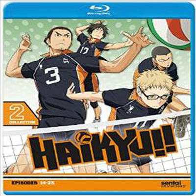 Haikyu!! Collection 2 (하이큐 2)(한글무자막)(Blu-ray)