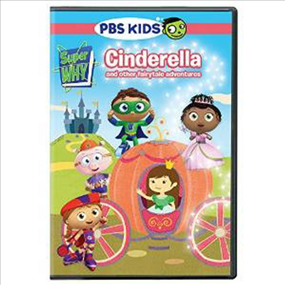 Super Why: Cinderella And Other Fairytale Adventures (슈퍼 와이: 신데렐라 앤 어더 페어리테일 어드벤쳐즈)(지역코드1)(한글무자막)(DVD)