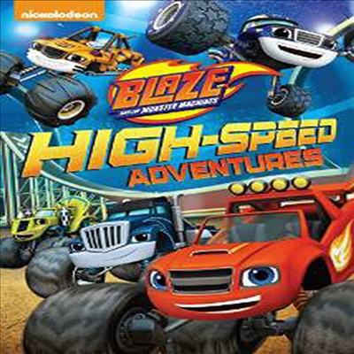 Blaze And The Monster Machines: High-Speed Adventures (블레이즈 앤 더 몬스터 머신스: 하잇-스피드 어드벤처스)(지역코드1)(한글무자막)(DVD)