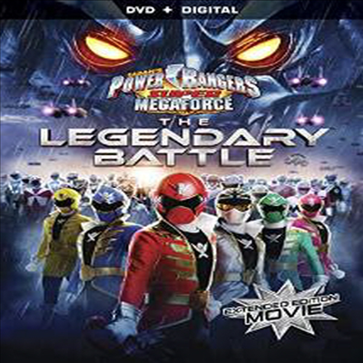 Power Rangers Super Megaforce: The Legendary Battle (파워 레인저스 슈퍼 메가포스: 더 레전더리 배틀)(지역코드1)(한글무자막)(DVD)