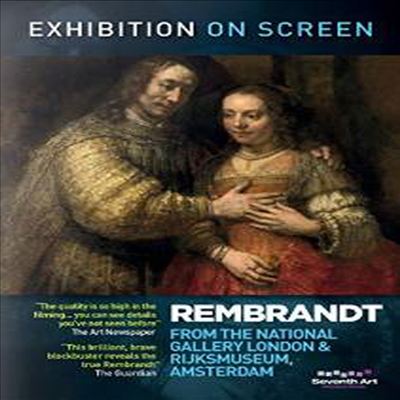 Exhibition On Screen: Rembrandt - From The National Gallery London &amp; Rijksmuseum, Amsterdam (엑시비션 온 스크린: 렘브란트)(한글무자막)(DVD)