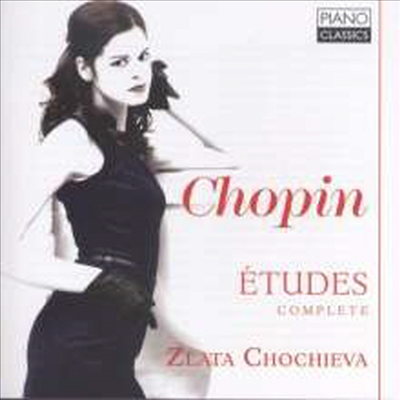 쇼팽: 연습곡 (Chopin: Etudes) (CD) - Zlata Chochieva	