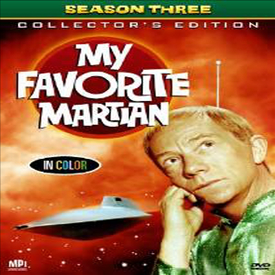 My Favorite Martian: Season Three - Collector's Edition (화성인 마틴: 시즌 3)(지역코드1)(한글무자막)(DVD)