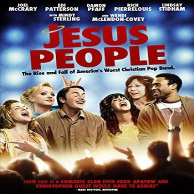 Jesus People (지저스 피플)(지역코드1)(한글무자막)(DVD)