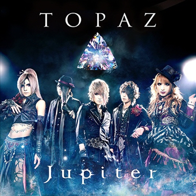 Jupiter (주피터) - Topaz (CD)