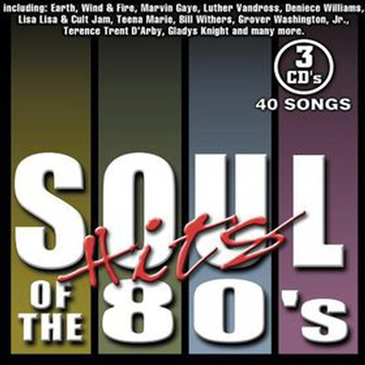 Various Artists - Soul Hits Of The 80's (3CD)