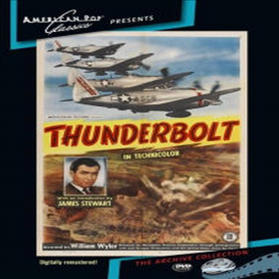 Thunderbolt (썬더볼트)(지역코드1)(한글무자막)(DVD)