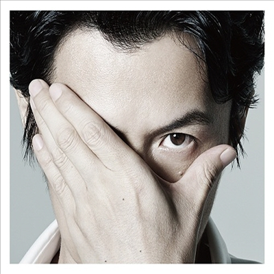 Fukuyama Masaharu (후쿠야마 마사하루) - I Am A Hero (CD+Goods) (초회한정반)(CD)