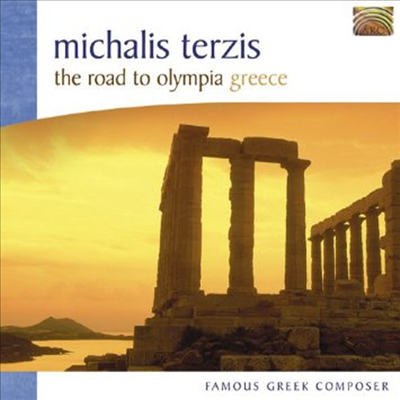 Michalis Terzis - Road To Olympia (CD)