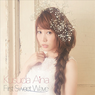 Kusuda Aina (쿠스다 아이나) - First Sweet Wave (CD)