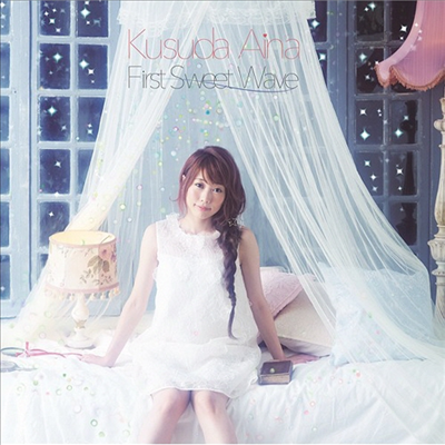 Kusuda Aina (쿠스다 아이나) - First Sweet Wave (CD+DVD) (초회한정반)
