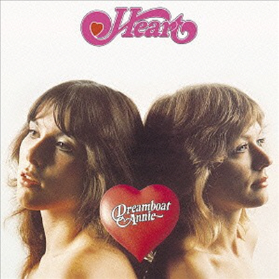 Heart - Dreamboat Annie (Aniv) (Shm) (Jpn)