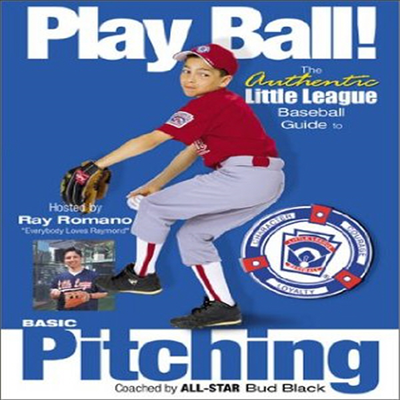 Team Marketing Play Ball!:Basic Pitching (베이스 볼)(지역코드1)(한글무자막)(DVD)